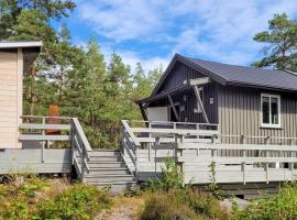 Nice Home In Sarpsborg With Wifi，位于萨普斯堡的酒店