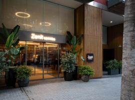 泽尼特博雷尔酒店，位于巴塞罗那的酒店