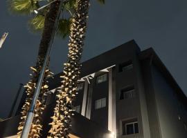 Hathor Hotels Mendoza，位于门多萨的酒店