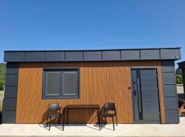 Hotelové apartmány Jazero LA，位于Lackovce的酒店