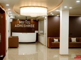 Hotel Adhishree，位于Sehore的酒店