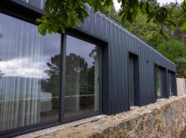 Quinta Cerca da Milhera - Unique Experiences by LuxiStay，位于蓬蒂-达巴尔卡的酒店