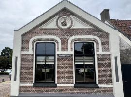 It HavenNêst，位于沃尔克姆的酒店