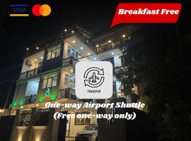 Aloe Transit Hotel，位于卡图纳耶克的酒店