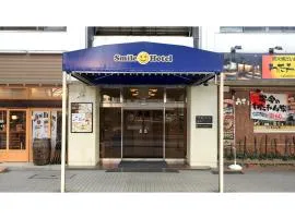 Smile Hotel Shimonoseki - Vacation STAY 12586v