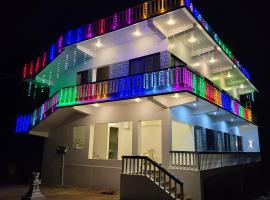 Dev's Resort & Restaurant，位于Ajgaon的酒店