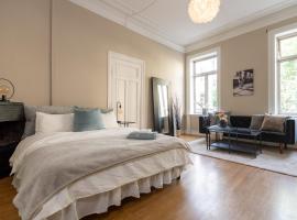 Oslo Living，位于奥斯陆的青旅