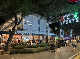 阿鲁迪巴酒店，位于利多迪耶索罗的酒店