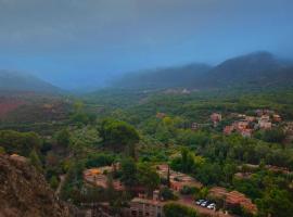 Kasbah de Ouirgane，位于奥伊俄贞的酒店