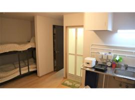 Sadie's Home / Vacation STAY 7575，位于川崎的酒店