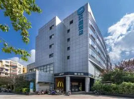 汉庭酒店(上海桃浦新村地铁站店)