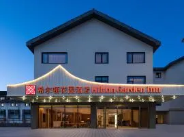 绍兴越城希尔顿花园酒店