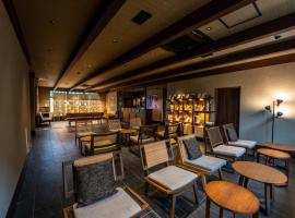 Temple Town Hotel WAQOO Horyuji，位于Ikaruga的酒店