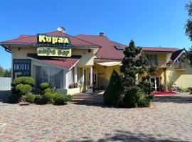 考拉尔酒店，位于Verkhniy Koropets的酒店