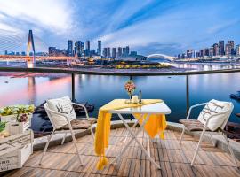 Baihong Riverview Apartment-Hongya Cave，位于重庆的酒店