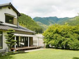 Akizuki Hotaru Garden，位于朝仓的酒店