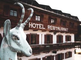 BioHotel Bruggerhof，位于基茨比厄尔的酒店