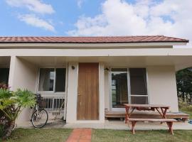 Sudomari no Yado Kaeruya - Vacation STAY 71390v，位于Yonamine的酒店