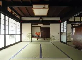 Higashichichibu-mura Kominka - Vacation STAY 59627v