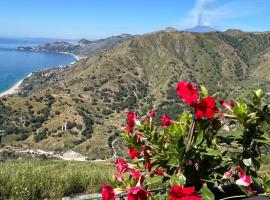 CasAnima vista incantevole vicino Taormina，位于福扎格鲁的酒店