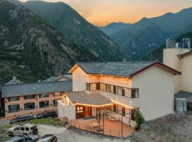 Jiuzhaigou Kuanxian Guesthouse，位于九寨沟的宠物友好酒店