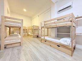 La Merced Nomada & Boutique Hostel，位于马拉加的自助式住宿