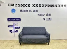 阳光民宿 Yang Guang Guesthouse