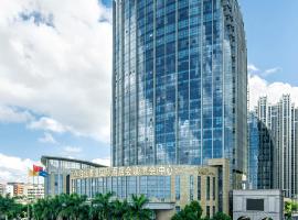 海丝博亚国际酒店会议中心，位于Donghai的酒店