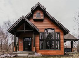 Family Chalet - Le Bosquet，位于Scott的酒店