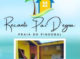 Recanto pai d'égua，位于圣塔伦的酒店