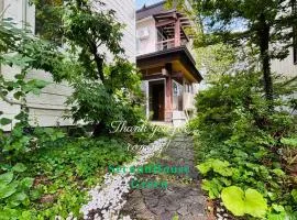 SecondHouse Green