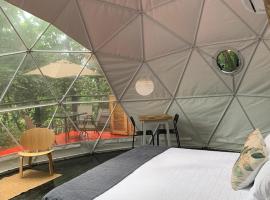 Indómito Domes at El Yunque Zone，位于Canovanas的酒店