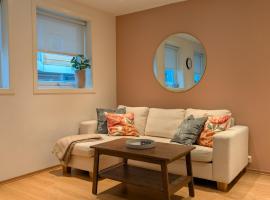 Stille leilighet med topp beliggenhet i Tromsø sentrum，位于特罗姆瑟的酒店