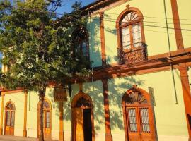 HALLEY Vicuña, Valle de Elqui，位于维库尼亚的酒店