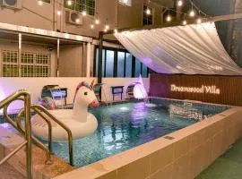 Dreamwood Villa Sakeh