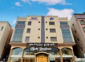 Al Jury Serviced Apartments