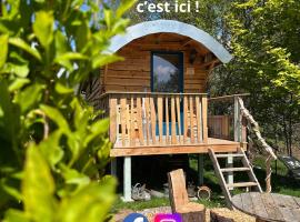 La roulotte Le Mond'idéal à Leval，位于Leval的酒店