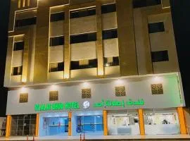 Itlalat uhud hotel - فندق إطلالة احد