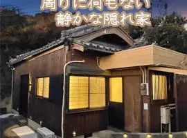 Hakuna Matata