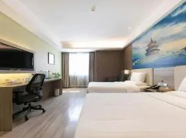 Ji Hotel Beijing Guangqumen