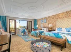 Wyndham Grand Plaza Royale Resort Nanjing，位于溧水的酒店