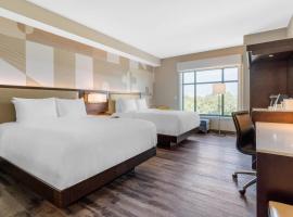 Cambria Hotel College Park，位于大学公园市的酒店