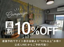 REVISION Ebiyama-tei - Vacation STAY 15811