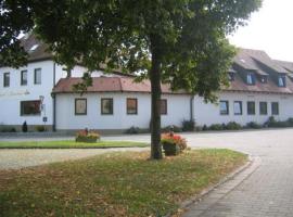 Landgasthof Zur Hammerschmiede，位于Gerhardshofen的酒店