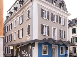 Fred Guest House Hauptbahnhof - Mobile Check-in，位于苏黎世的酒店