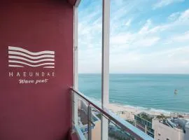 해운대 웨이브 Haeundae wave