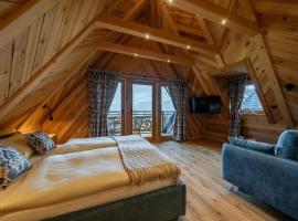 Apartamenty Tatra Loft，位于扎布的酒店