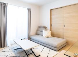 AMP FLAT Yoshizuka，位于Hakata的酒店