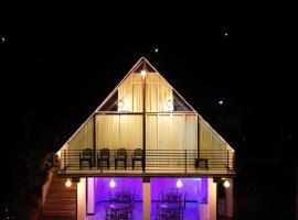 Aroma Villa，位于纳沃勒皮蒂耶的酒店