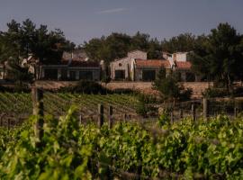 KeyUrla，位于乌尔拉的酒店